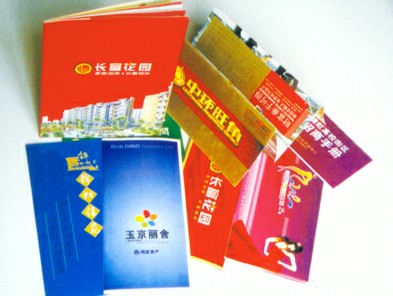 印刷設計